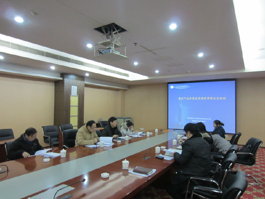 验收会议照片.jpg