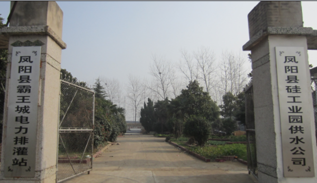 QQ截图20131212102002.png
