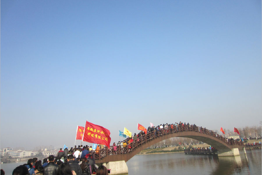QQ截图20140102204534.png